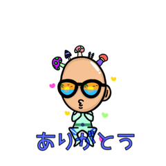 [LINEスタンプ] こー_みに