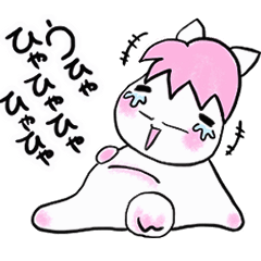 [LINEスタンプ] 馬のハクちゃん