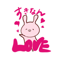 [LINEスタンプ] うぶまる vol.1