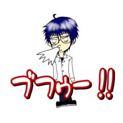 [LINEスタンプ] やみんちゅたけのスタンプ