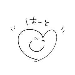 [LINEスタンプ] うちゃんのれふとはんど