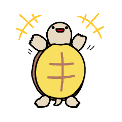 [LINEスタンプ] リクガメのリック Rev.1