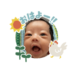 [LINEスタンプ] 怜平スタンプ