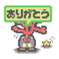 [LINEスタンプ] ウミの幸のスタンプ