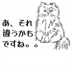 [LINEスタンプ] 結果使えるシンプル白黒動物スタンプ