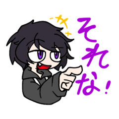 [LINEスタンプ] 職場組と愉快な仲間たち