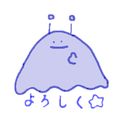 [LINEスタンプ] ゆるめぇば