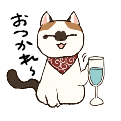 [LINEスタンプ] シャム猫スタンプ【おさゆ先生の日常】