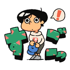 [LINEスタンプ] 日本語 日常会話 リョウ2の画像（メイン）