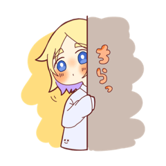 [LINEスタンプ] うちの子スタンプつくったった