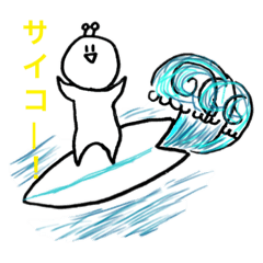 [LINEスタンプ] うちゅうじん！！