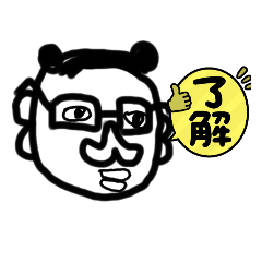 [LINEスタンプ] 教頭スタンプ