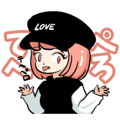 [LINEスタンプ] ヨシオカのイラスト#1