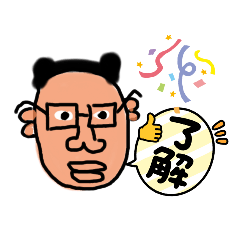 [LINEスタンプ] 教頭スタンプ(カラー）