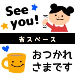 [LINEスタンプ] ポップkids！おだんごガール 省スペース