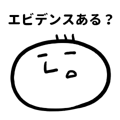 [LINEスタンプ] 【意識高い系】テキトー君。