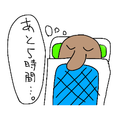 [LINEスタンプ] テングザルのテンジローの常に眠い日常