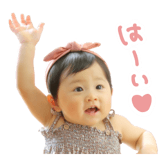 [LINEスタンプ] 元気な赤ちゃん 1