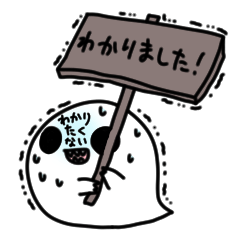 [LINEスタンプ] シンプルな体型の妖精2