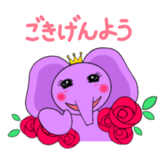 [LINEスタンプ] サキゾウの挨拶＆気持ちスタンプ