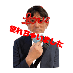[LINEスタンプ] 役職者スタンプ