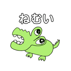 [LINEスタンプ] どうぶつカラフル