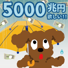 [LINEスタンプ] みんなの☆からあげスタンプ