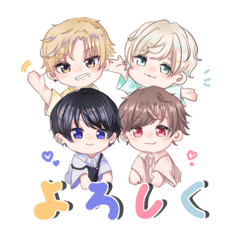 [LINEスタンプ] わんわん系男子♡ スタンプ