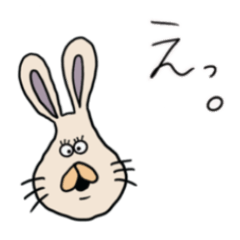 [LINEスタンプ] らびっとなの