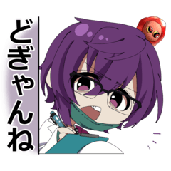 [LINEスタンプ] 熊本のしばさぶろうくん