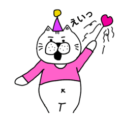 [LINEスタンプ] 工場長しろちゃん