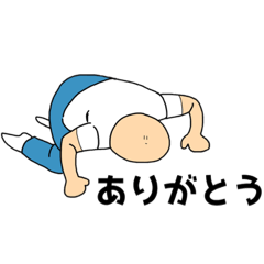 [LINEスタンプ] たけ作スタンプVol.1