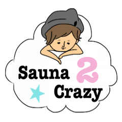 [LINEスタンプ] Sauna Crazy2