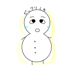 [LINEスタンプ] もんのスタンプだよ