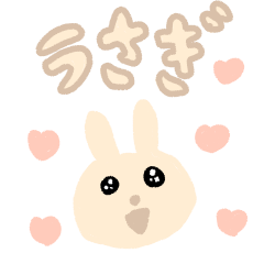 [LINEスタンプ] ベージュうさぎちゃん