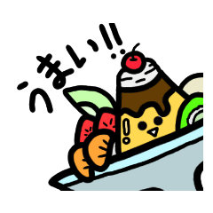 [LINEスタンプ] 食べ物達のゆるかわスタンプ