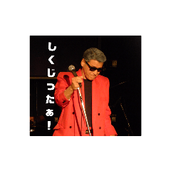 [LINEスタンプ] 赤い服の男