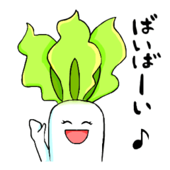 [LINEスタンプ] エブリデイおやさい2