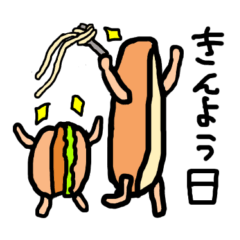 [LINEスタンプ] おおしたの迷宮入りスタンプ