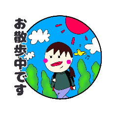 [LINEスタンプ] ともこさんの日常。『よく使う言葉集』