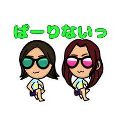 [LINEスタンプ] 火炎瓶姉妹