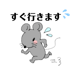 [LINEスタンプ] あつまれ動物たち