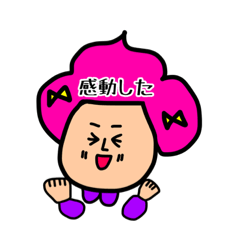 [LINEスタンプ] スッキリン子ちゃん