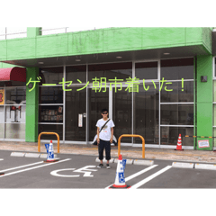 [LINEスタンプ] 人生を諦めない者たち