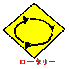 [LINEスタンプ] パロディピクトグラムの画像（メイン）