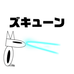 [LINEスタンプ] アルファビット