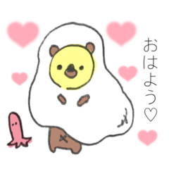 [LINEスタンプ] ゆかくまさん