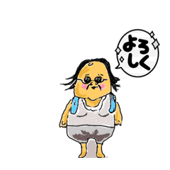 [LINEスタンプ] ふくよかおばちゃん