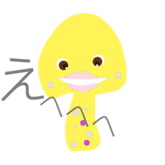 [LINEスタンプ] cocoのきまぐれスタンプNO.11