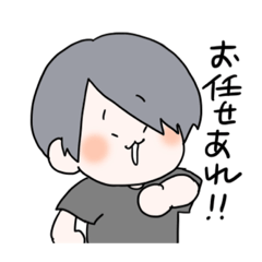 [LINEスタンプ] みっちりこんさん